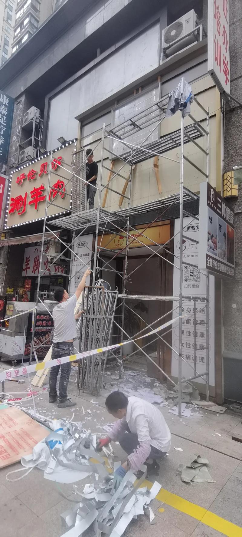 專業(yè)連鎖店廣告制作安裝一體化服務(wù)，助力品牌形象升級(jí)