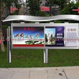 宿遷創(chuàng)意廣告制品廠 專業(yè)大型立柱燈箱供應(yīng)商，打造城市亮麗風(fēng)景線